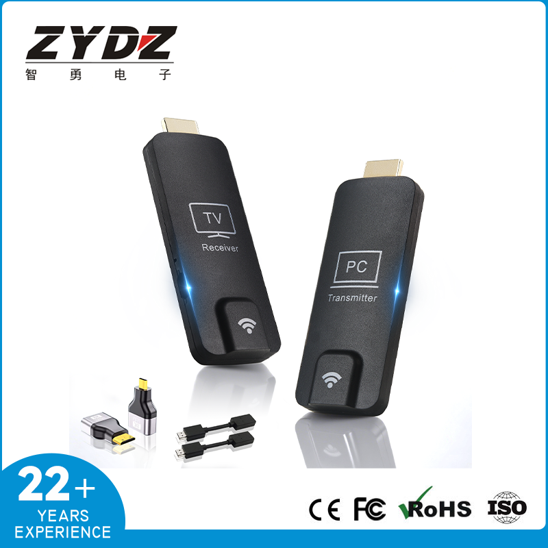 100米HDMI无线投屏器