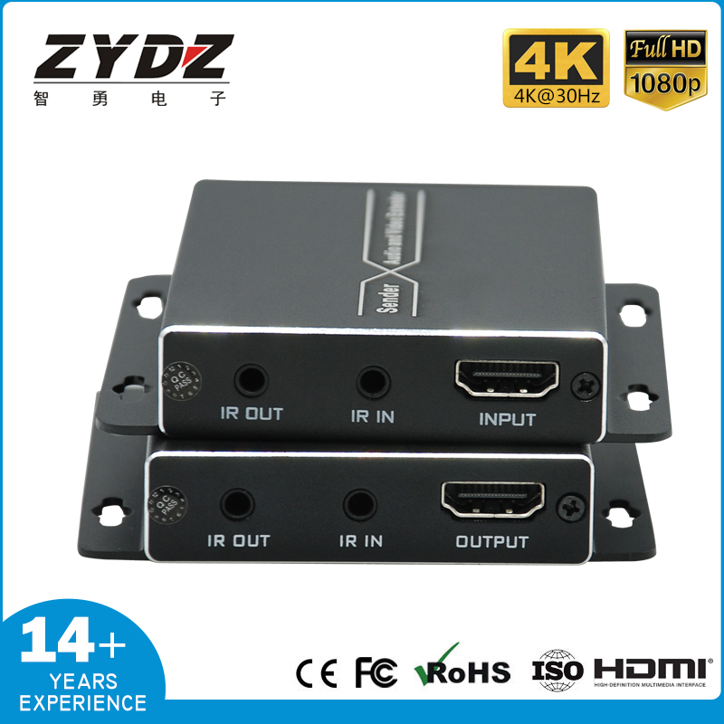 4K30Hz 120米HDMI KVM单网线延长器