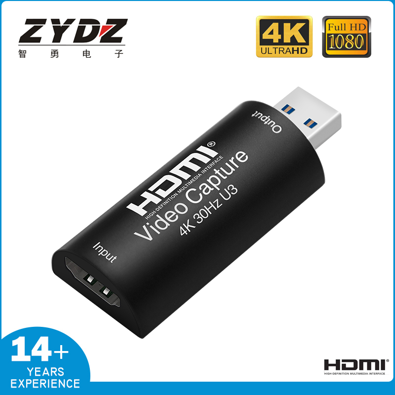 HDMI采集卡USB3.0 ZY-UCH701