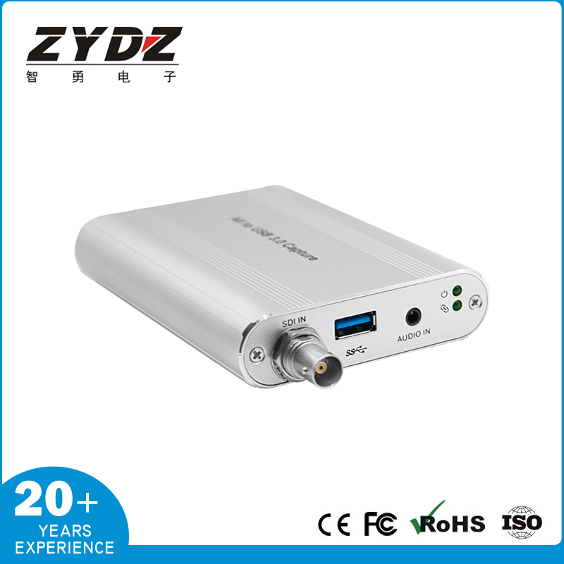 多接口采集卡 USB3.0 ZY-UCH411
