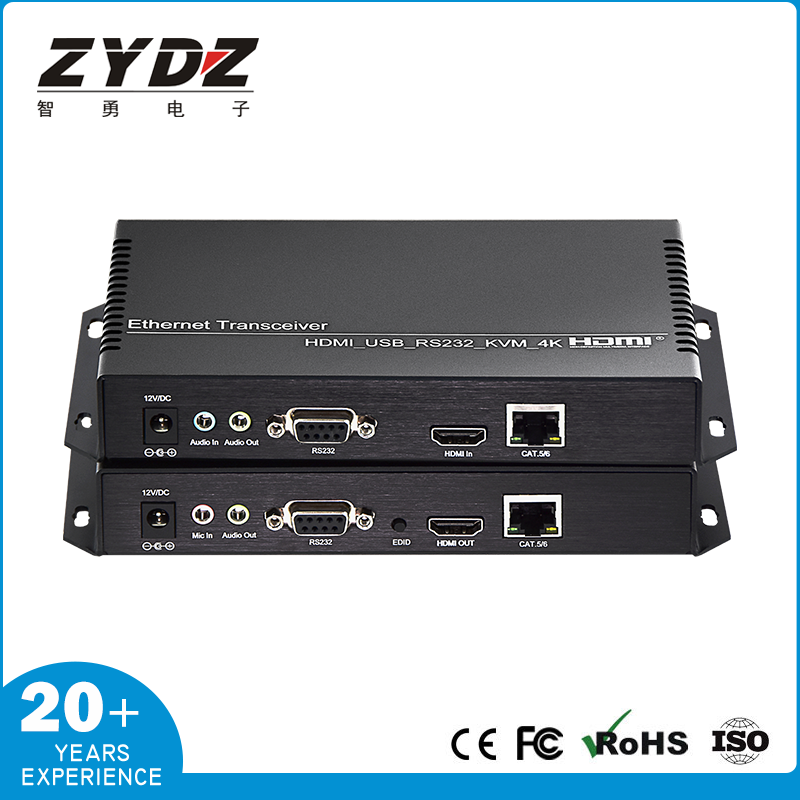 4K HDMI KVM网络延长器